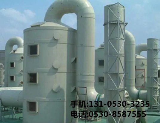 uv光解除臭設備