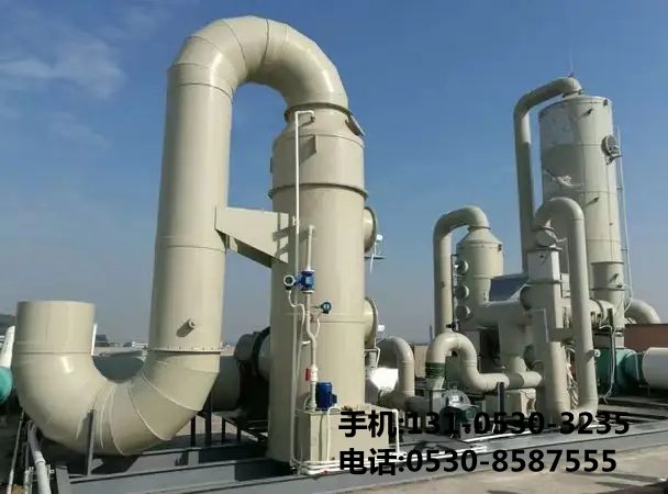 光催化除臭設備