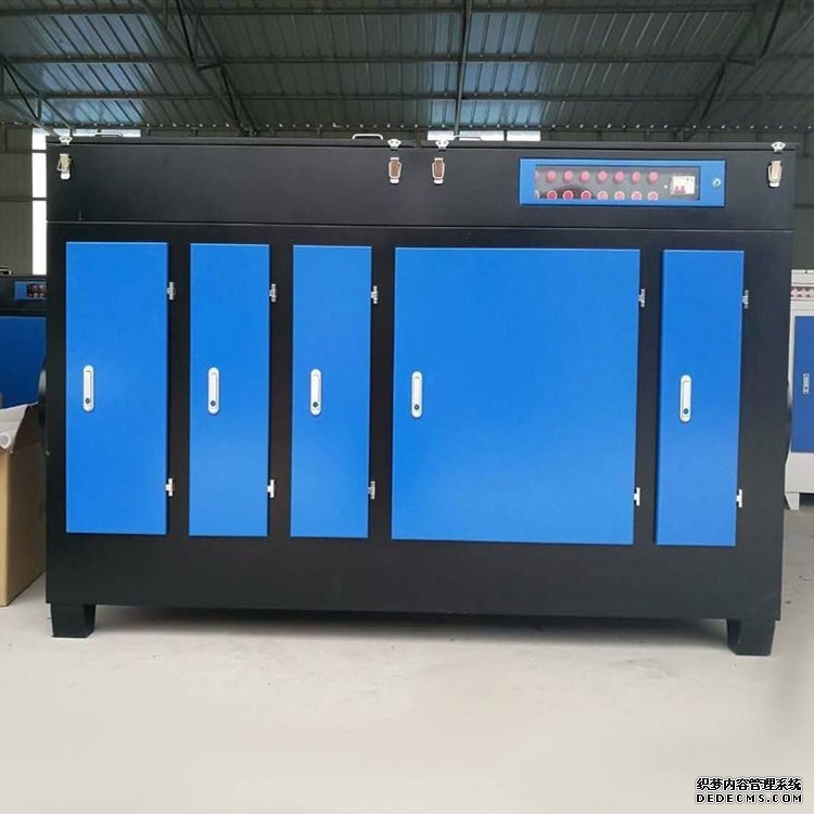 光氧除臭設(shè)備