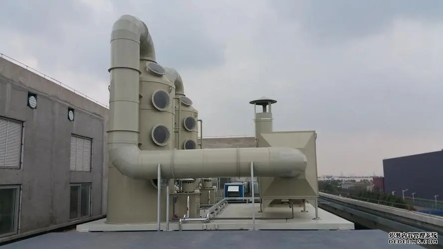 UV 光解除臭設備